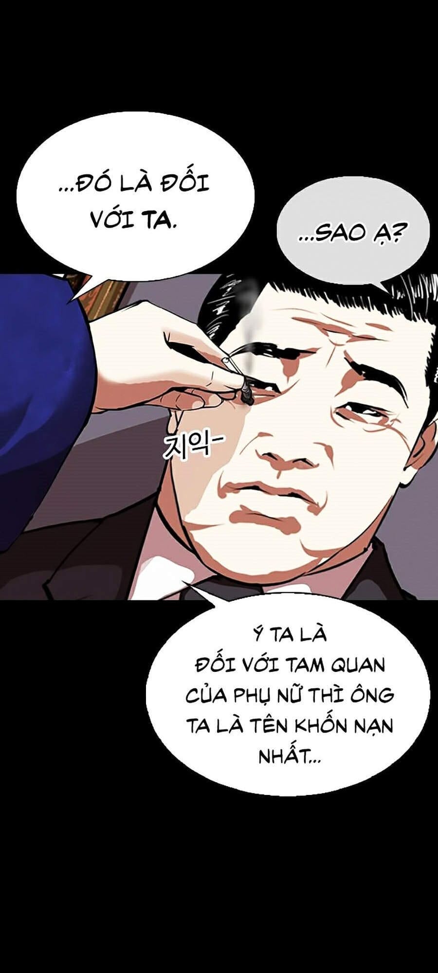 Truyện Tranh Lookism - Hoán Đổi Diệu Kỳ trang 34054