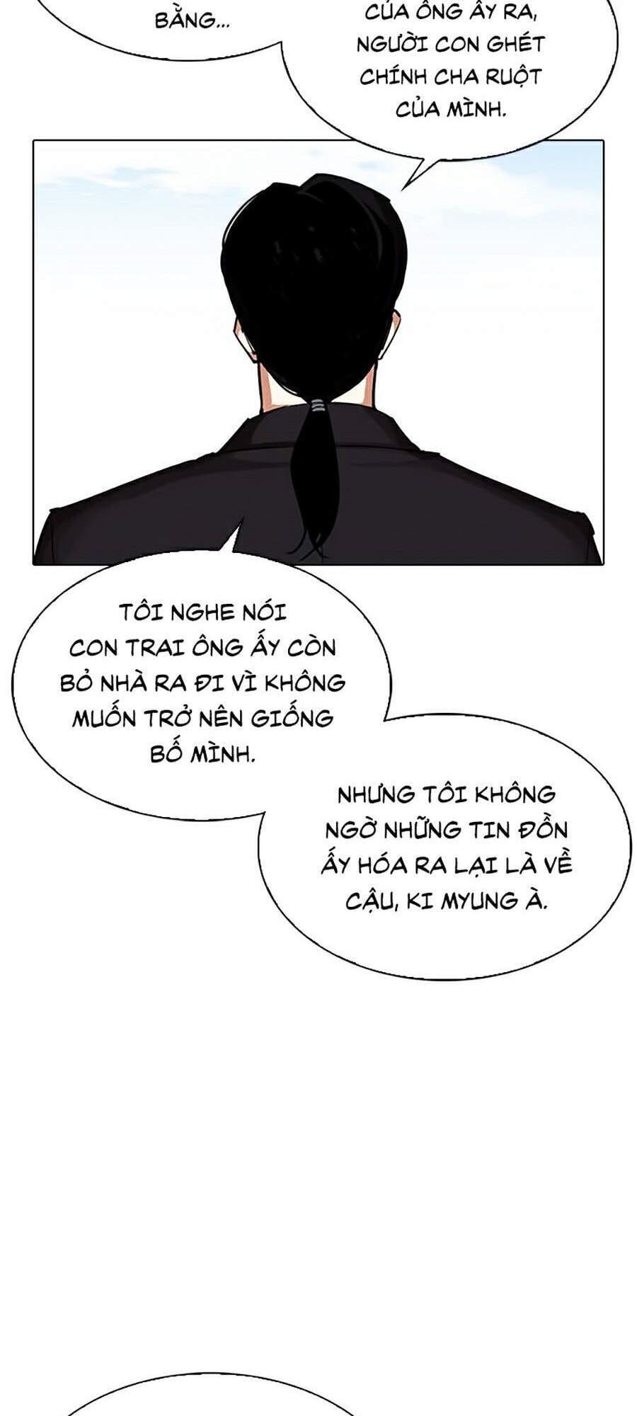 Truyện Tranh Lookism - Hoán Đổi Diệu Kỳ trang 34078