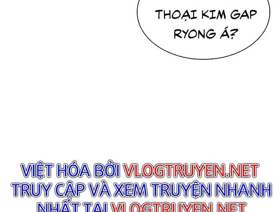 Truyện Tranh Lookism - Hoán Đổi Diệu Kỳ trang 34082