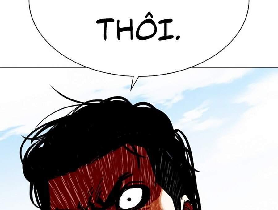 Truyện Tranh Lookism - Hoán Đổi Diệu Kỳ trang 34094