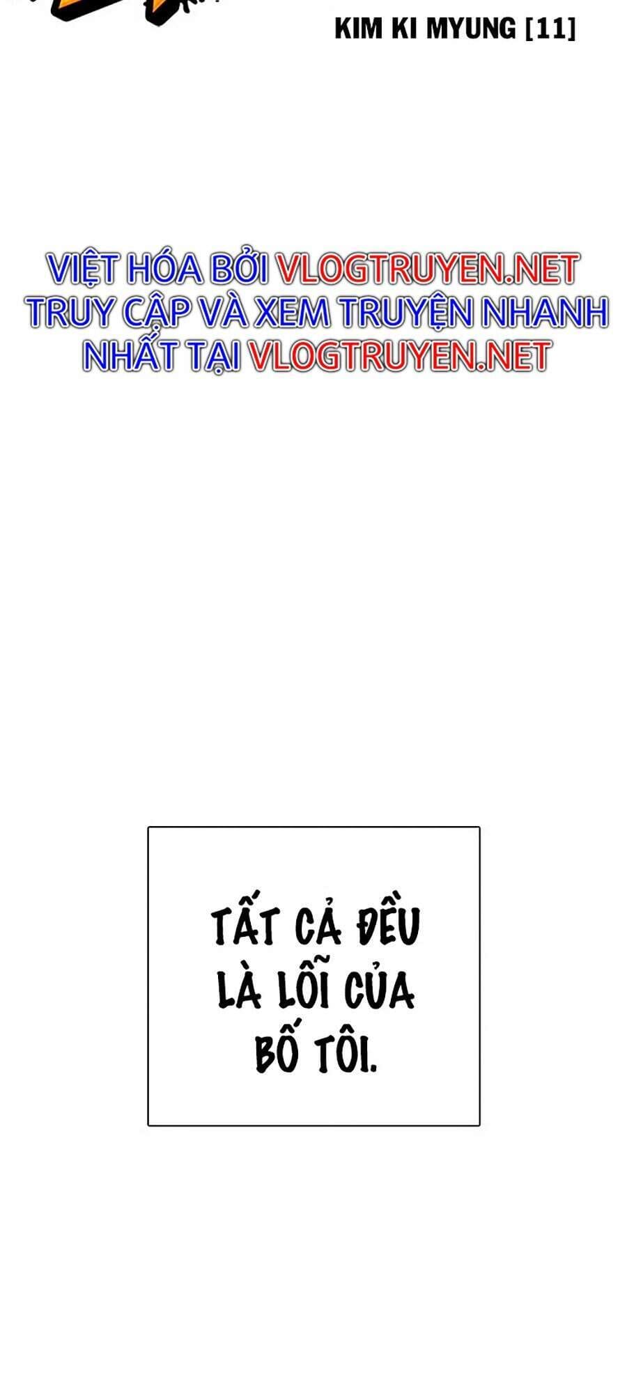 Truyện Tranh Lookism - Hoán Đổi Diệu Kỳ trang 34097