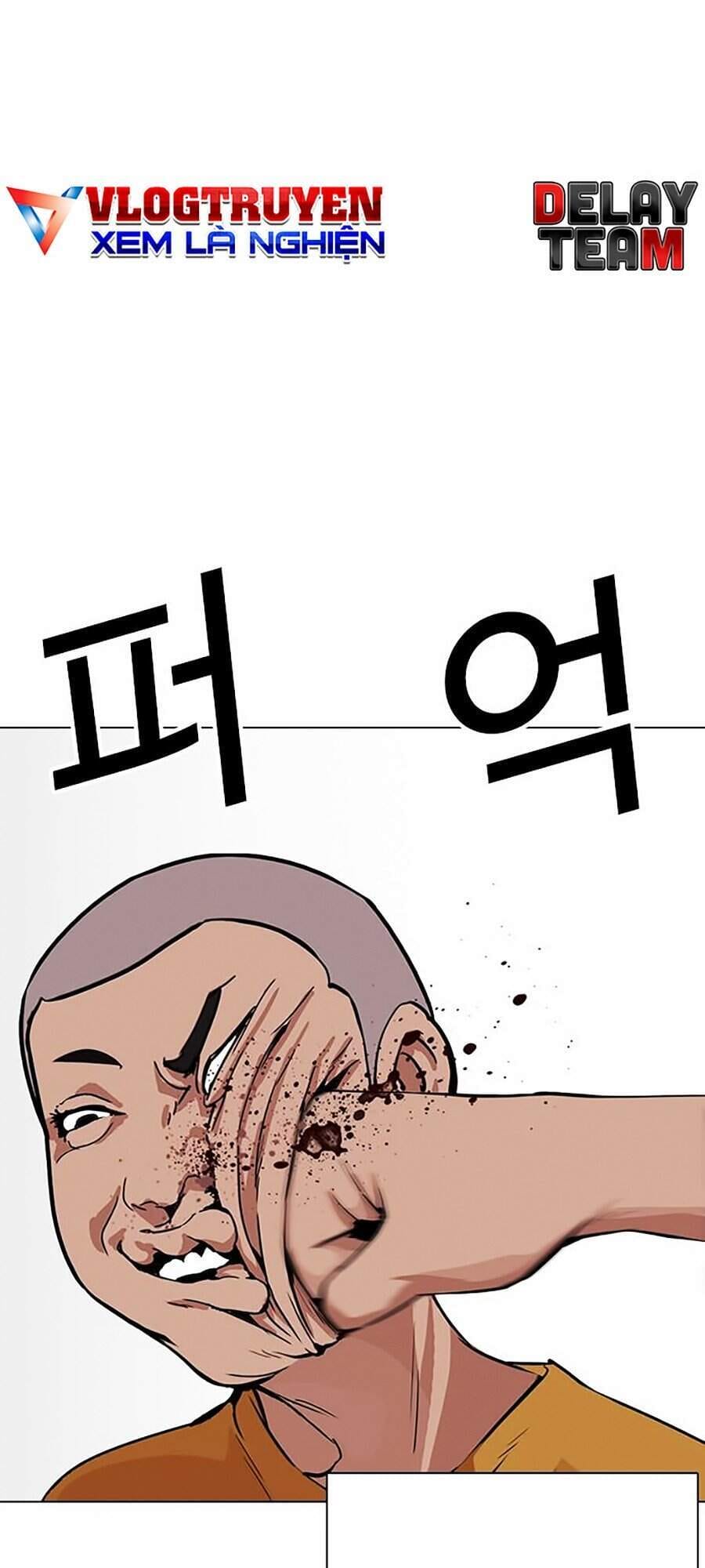 Truyện Tranh Lookism - Hoán Đổi Diệu Kỳ trang 34117