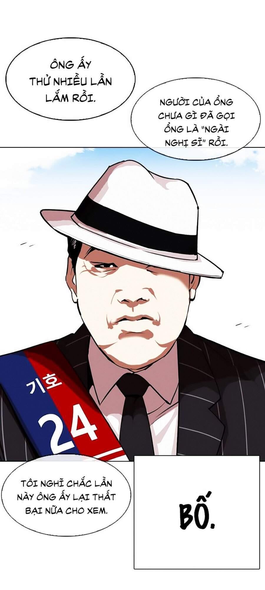 Truyện Tranh Lookism - Hoán Đổi Diệu Kỳ trang 34135