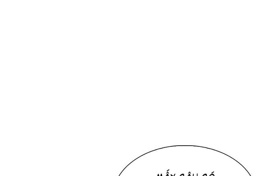 Truyện Tranh Lookism - Hoán Đổi Diệu Kỳ trang 34136