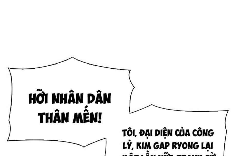Truyện Tranh Lookism - Hoán Đổi Diệu Kỳ trang 34138