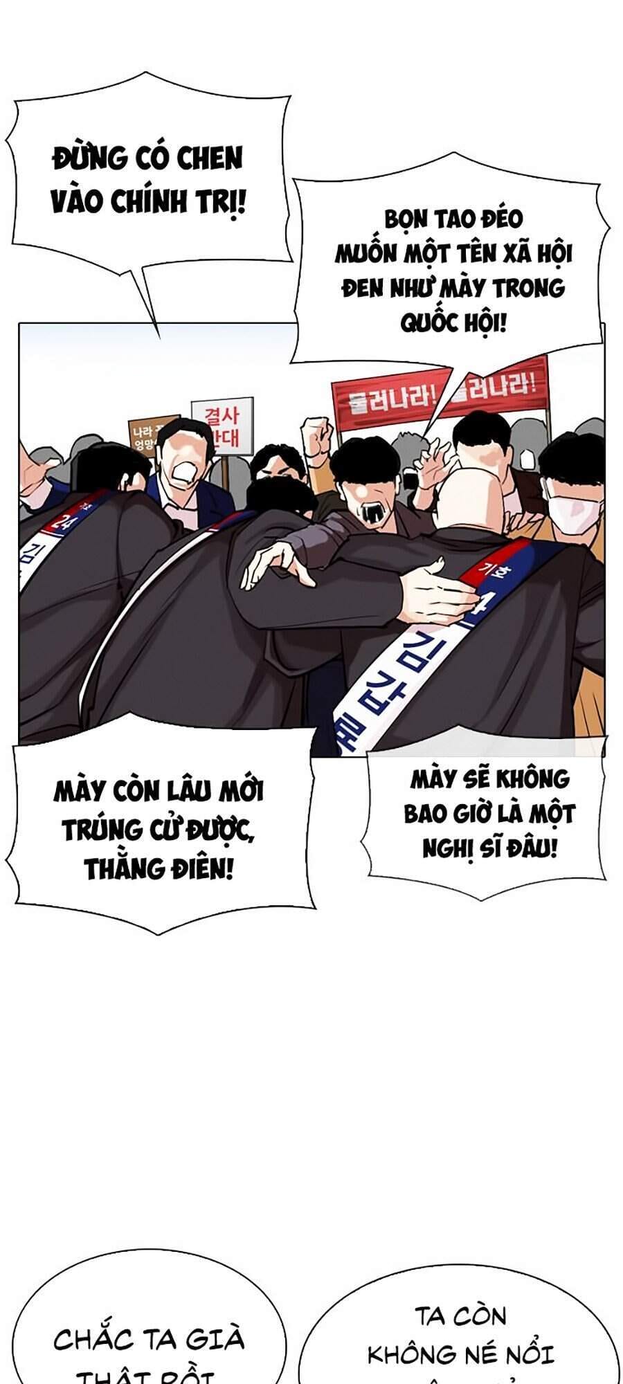 Truyện Tranh Lookism - Hoán Đổi Diệu Kỳ trang 34143