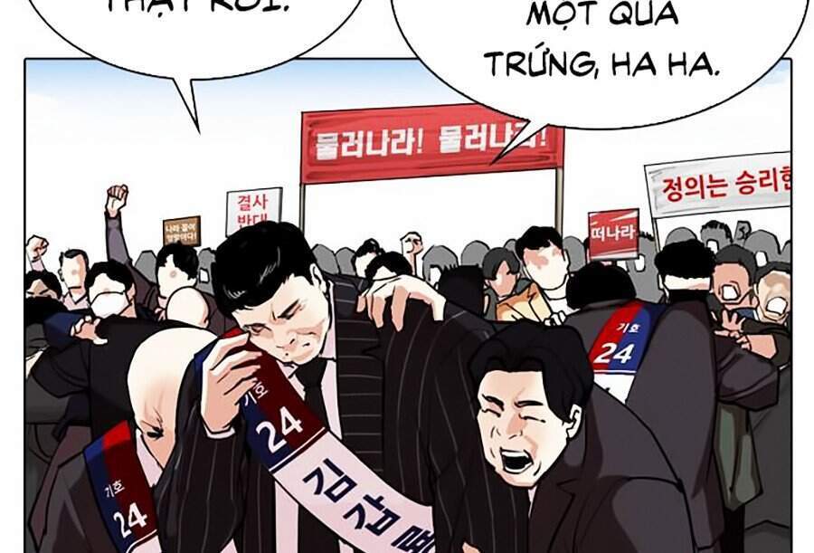 Truyện Tranh Lookism - Hoán Đổi Diệu Kỳ trang 34144