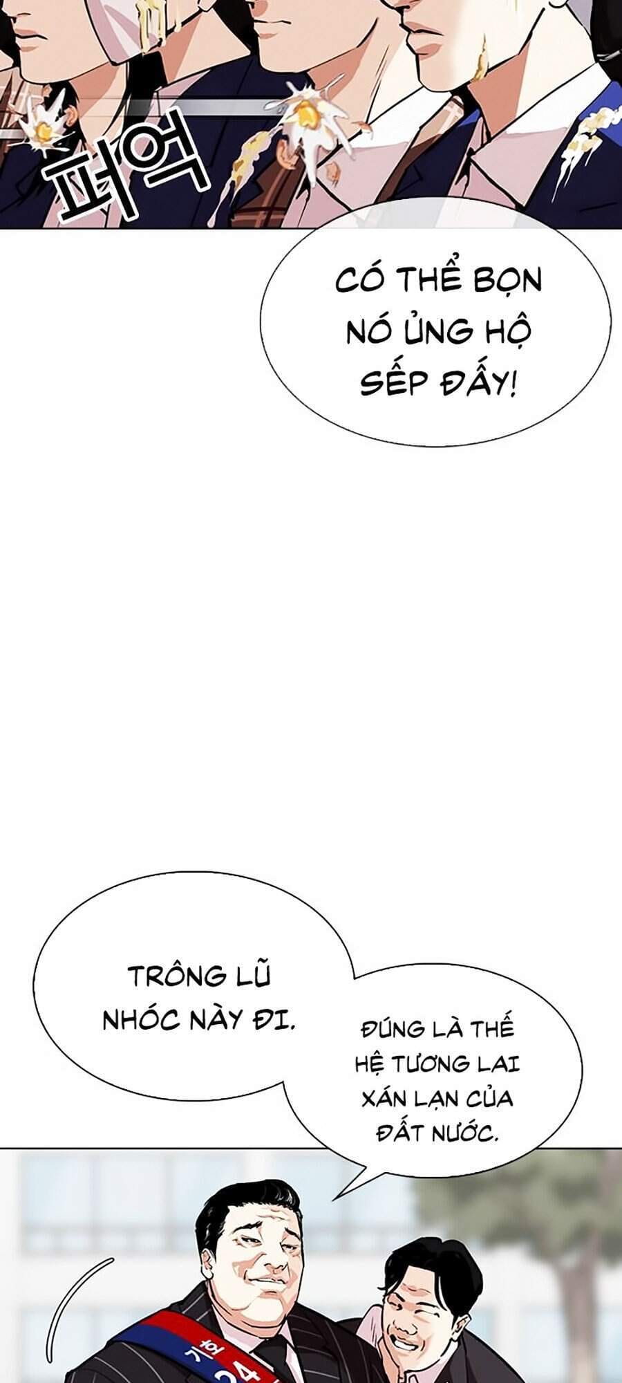 Truyện Tranh Lookism - Hoán Đổi Diệu Kỳ trang 34149