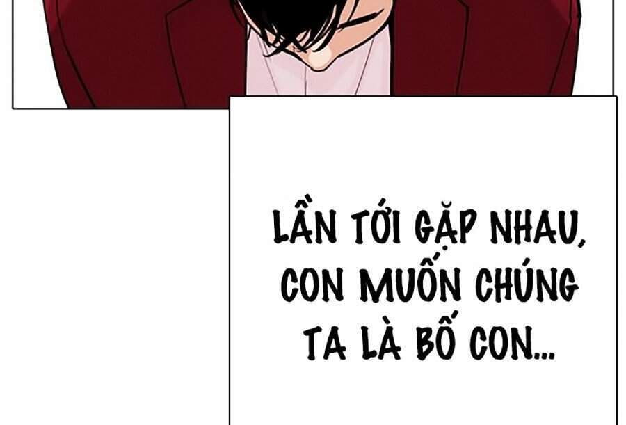Truyện Tranh Lookism - Hoán Đổi Diệu Kỳ trang 34156