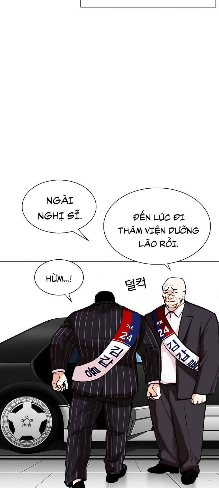 Truyện Tranh Lookism - Hoán Đổi Diệu Kỳ trang 34157