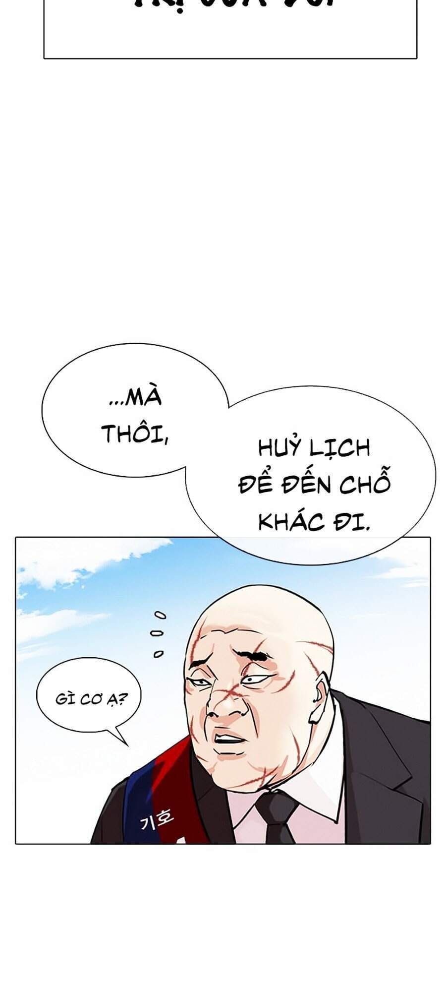 Truyện Tranh Lookism - Hoán Đổi Diệu Kỳ trang 34159