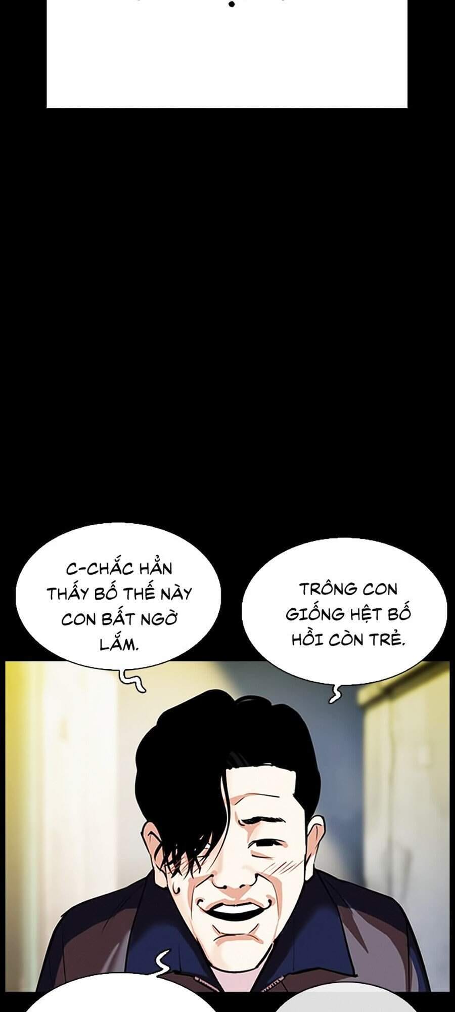 Truyện Tranh Lookism - Hoán Đổi Diệu Kỳ trang 34201