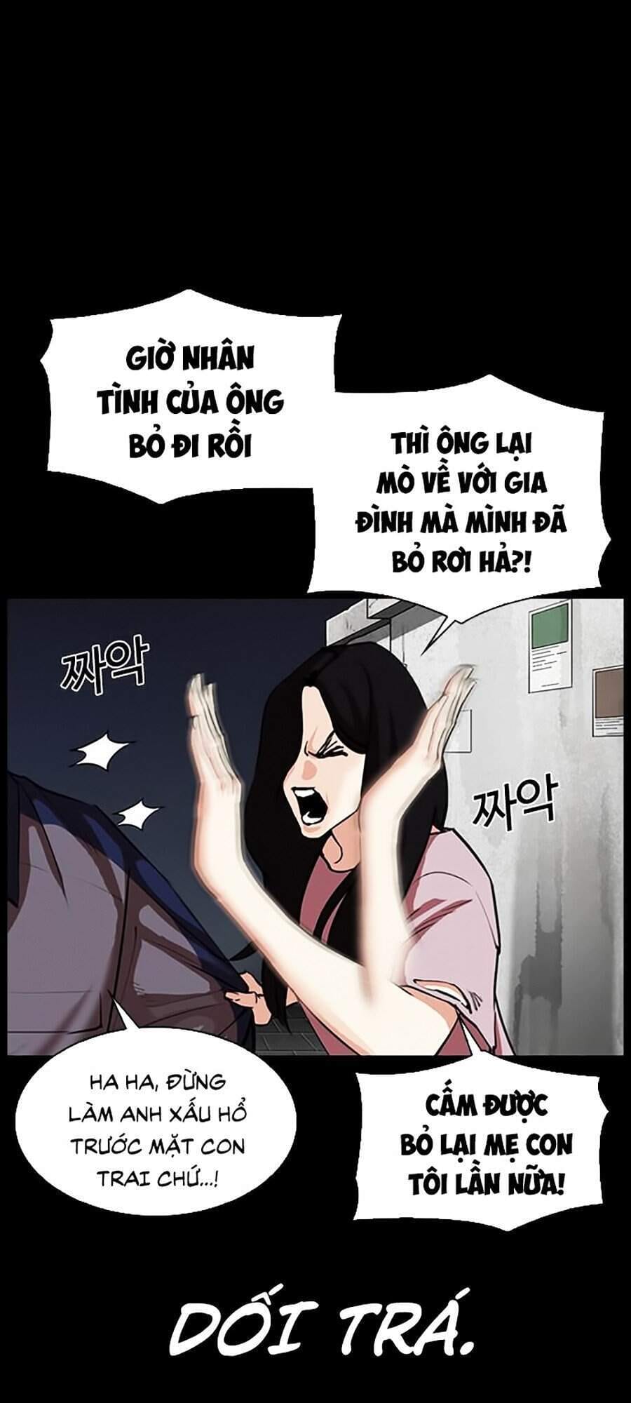 Truyện Tranh Lookism - Hoán Đổi Diệu Kỳ trang 34203