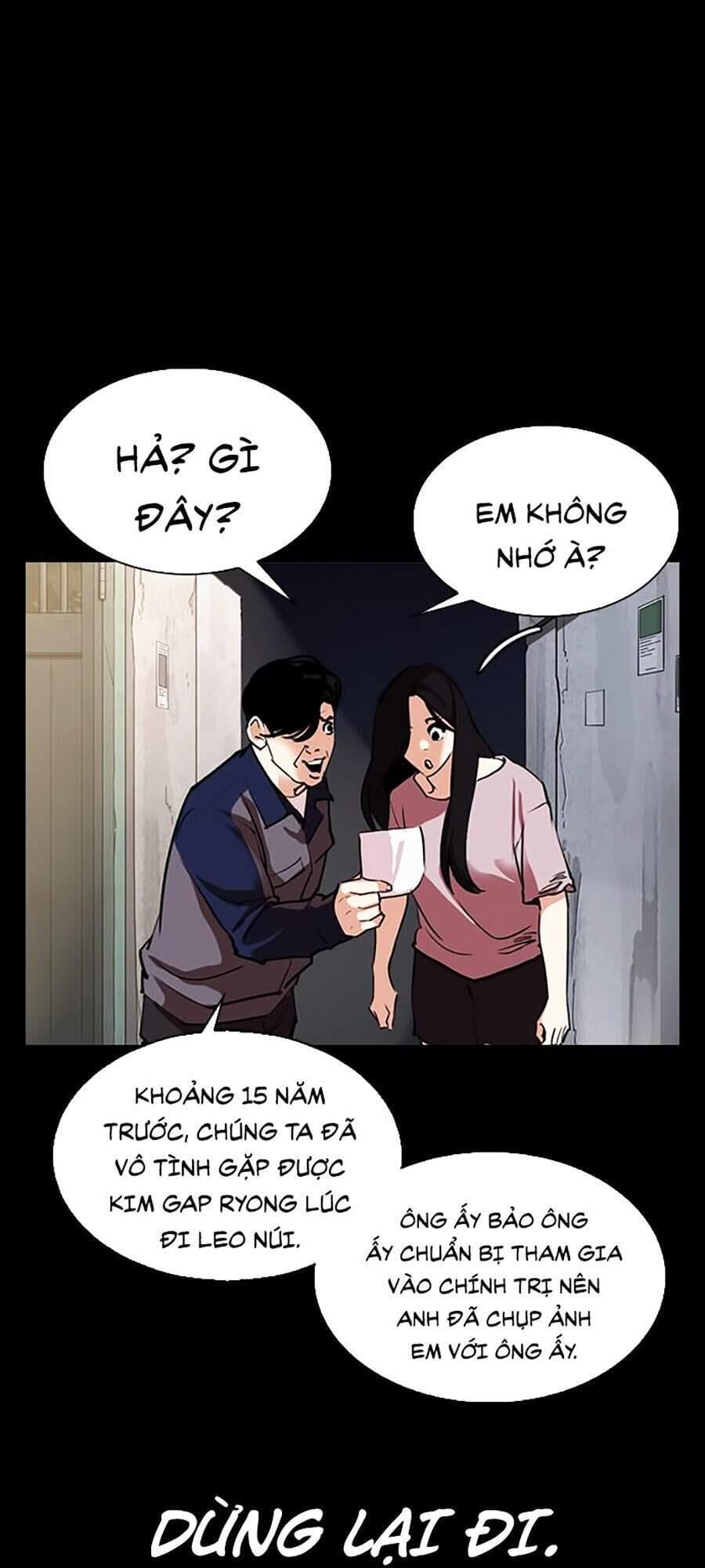 Truyện Tranh Lookism - Hoán Đổi Diệu Kỳ trang 34213