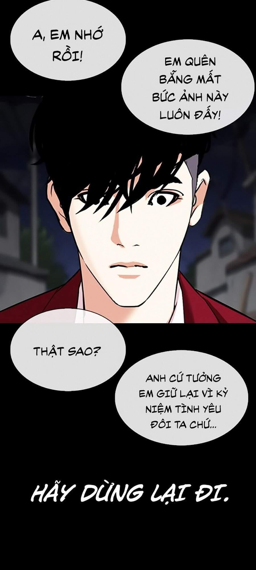 Truyện Tranh Lookism - Hoán Đổi Diệu Kỳ trang 34215