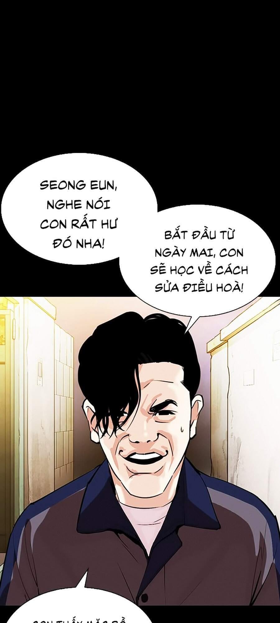 Truyện Tranh Lookism - Hoán Đổi Diệu Kỳ trang 34221
