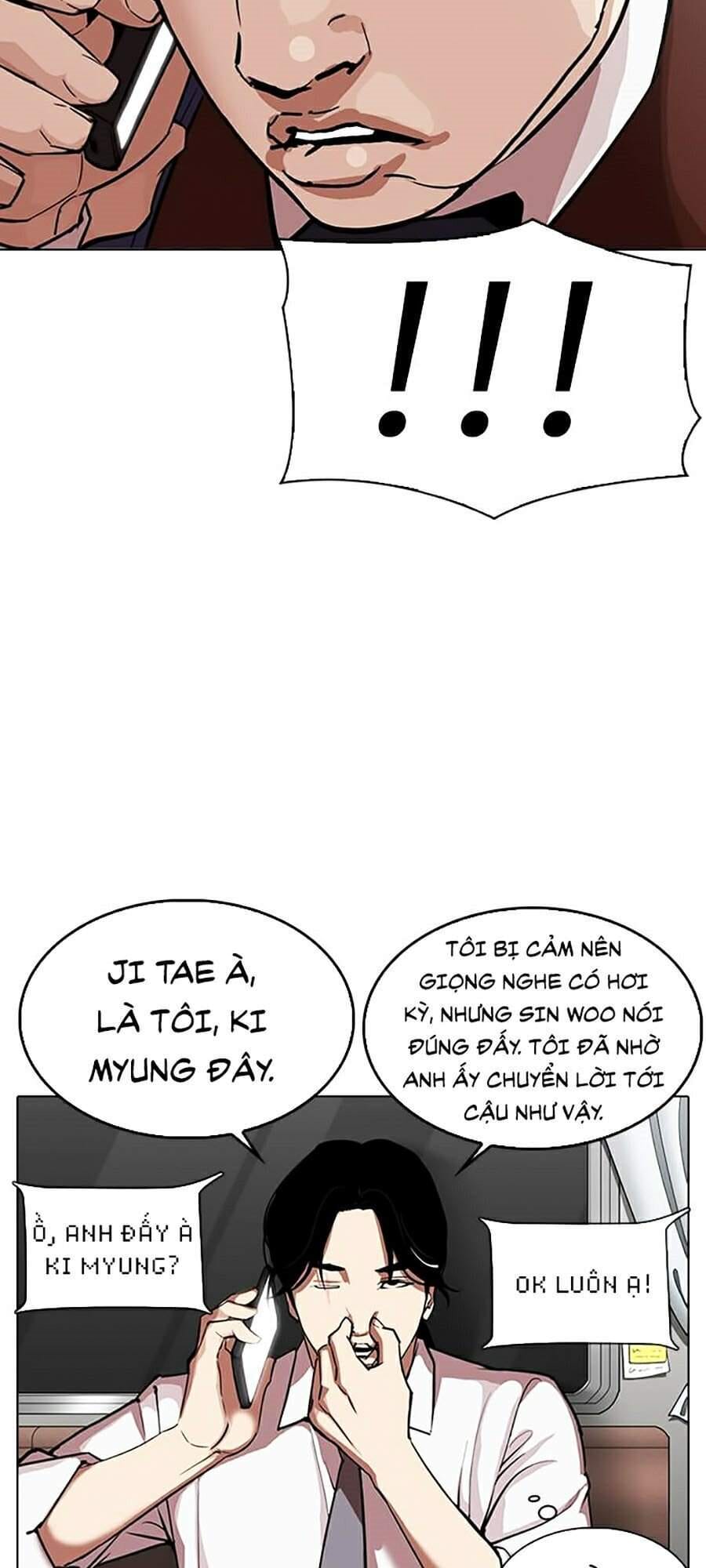 Truyện Tranh Lookism - Hoán Đổi Diệu Kỳ trang 34403