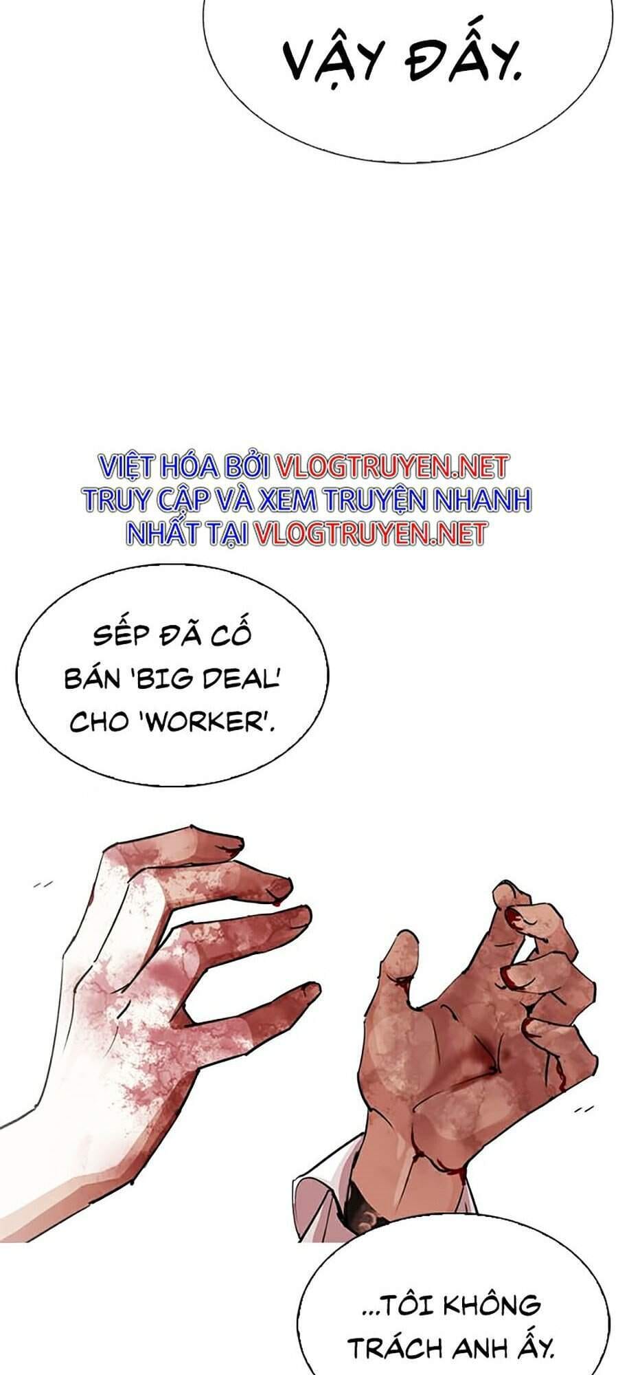 Truyện Tranh Lookism - Hoán Đổi Diệu Kỳ trang 34473