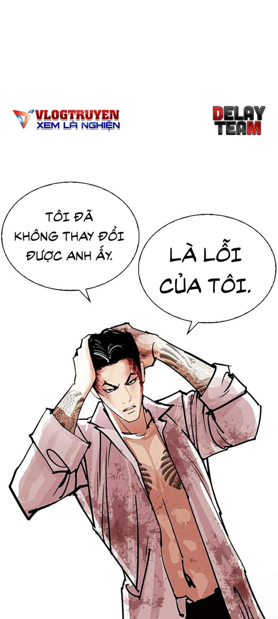 Truyện Tranh Lookism - Hoán Đổi Diệu Kỳ trang 34475