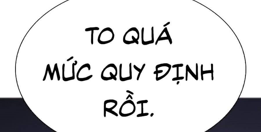 Truyện Tranh Lookism - Hoán Đổi Diệu Kỳ trang 34484