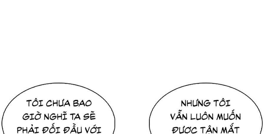 Truyện Tranh Lookism - Hoán Đổi Diệu Kỳ trang 34486