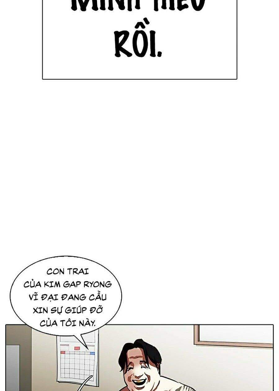 Truyện Tranh Lookism - Hoán Đổi Diệu Kỳ trang 7