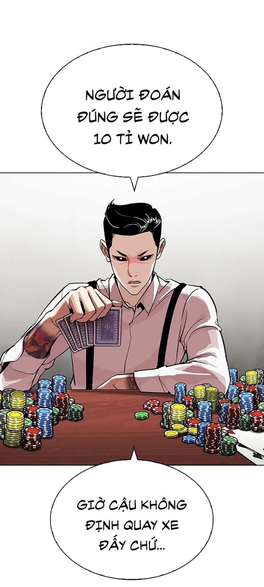 Truyện Tranh Lookism - Hoán Đổi Diệu Kỳ trang 34967