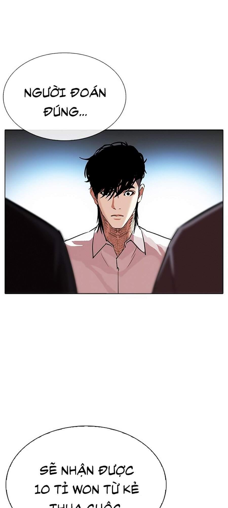 Truyện Tranh Lookism - Hoán Đổi Diệu Kỳ trang 34975