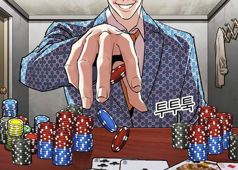 Truyện Tranh Lookism - Hoán Đổi Diệu Kỳ trang 34978