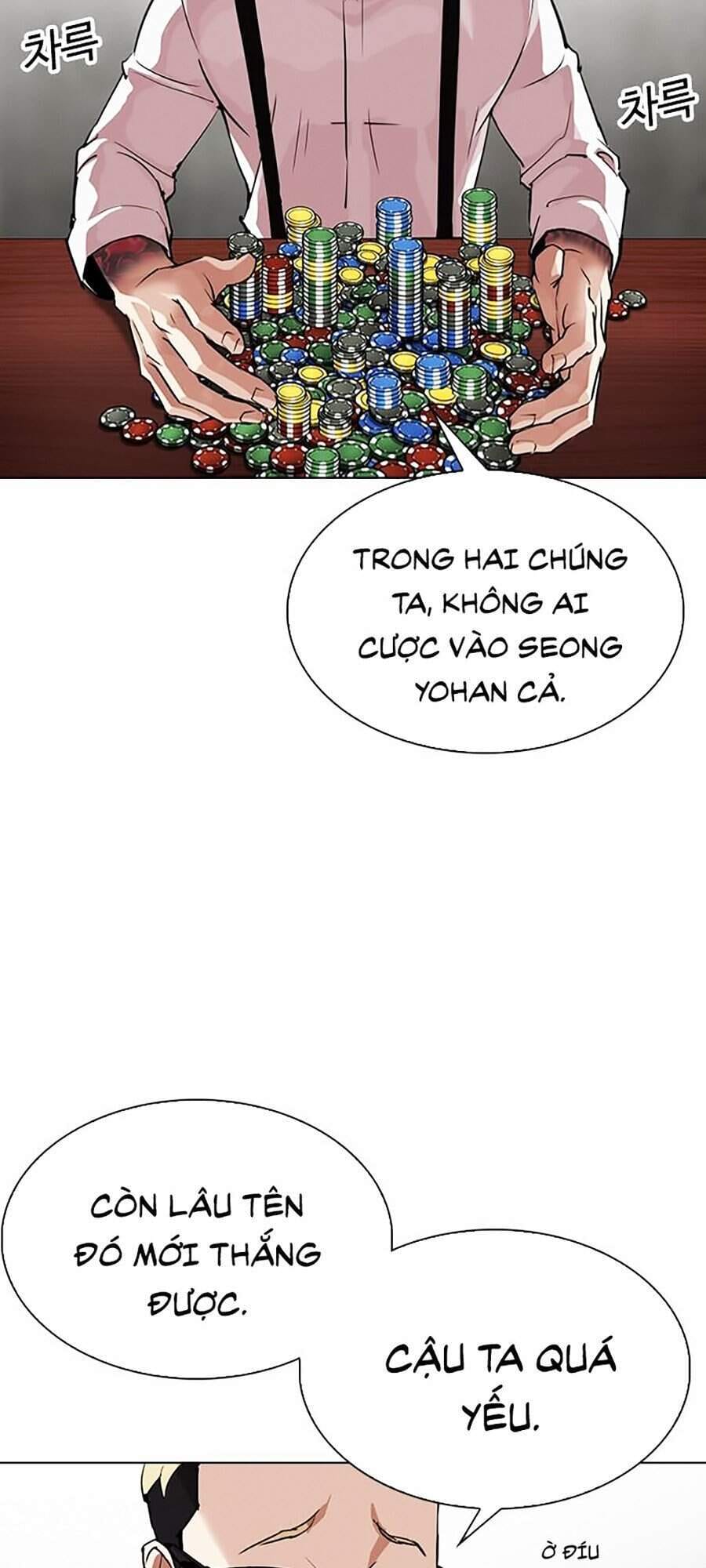 Truyện Tranh Lookism - Hoán Đổi Diệu Kỳ trang 35007