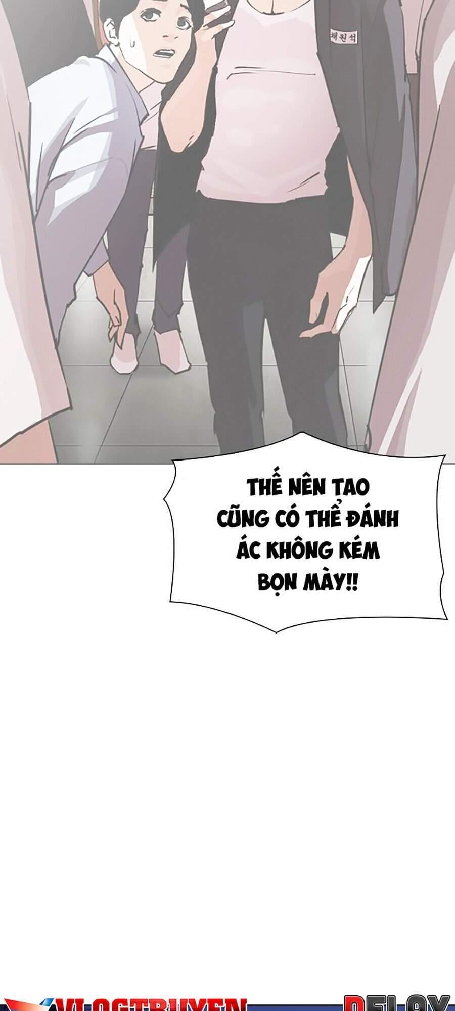 Truyện Tranh Lookism - Hoán Đổi Diệu Kỳ trang 35041