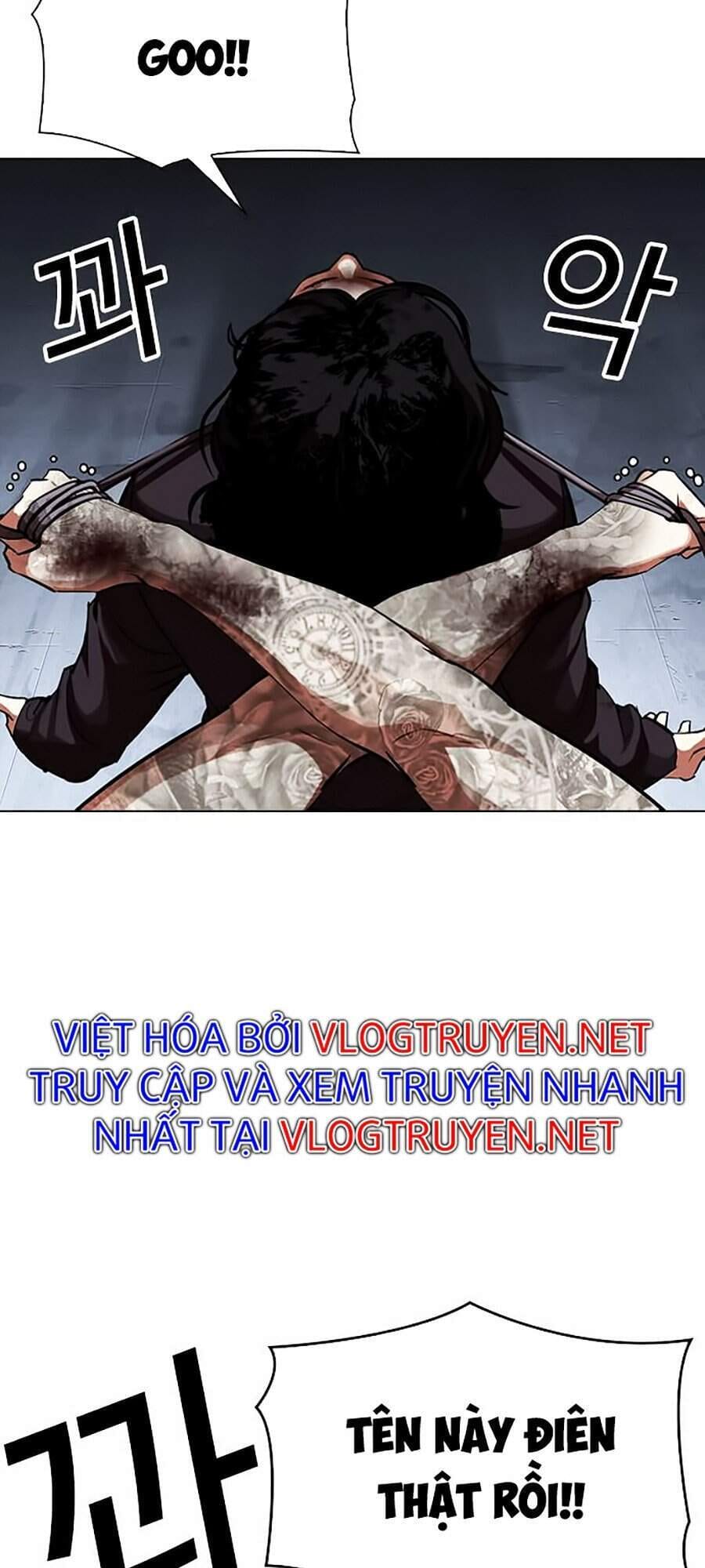 Truyện Tranh Lookism - Hoán Đổi Diệu Kỳ trang 35105