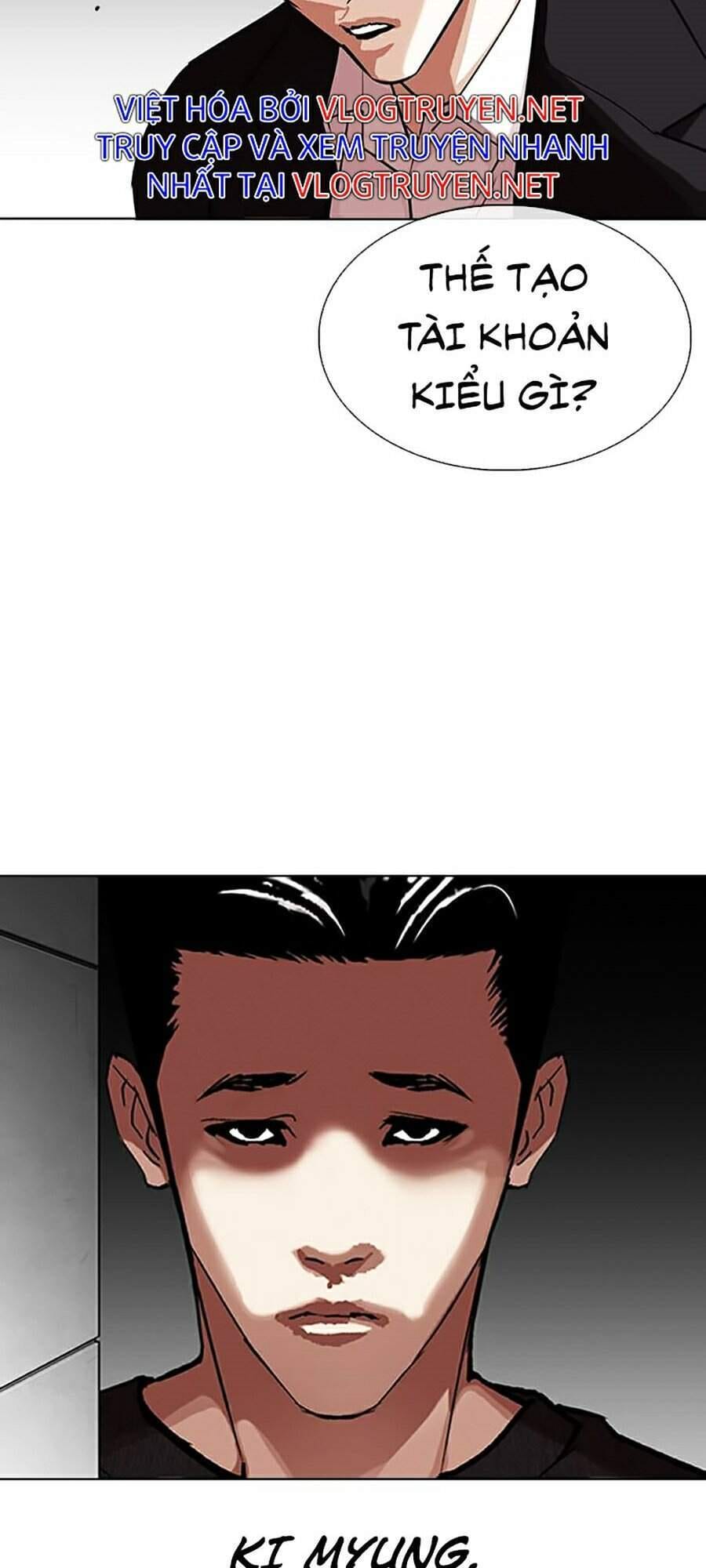 Truyện Tranh Lookism - Hoán Đổi Diệu Kỳ trang 35178
