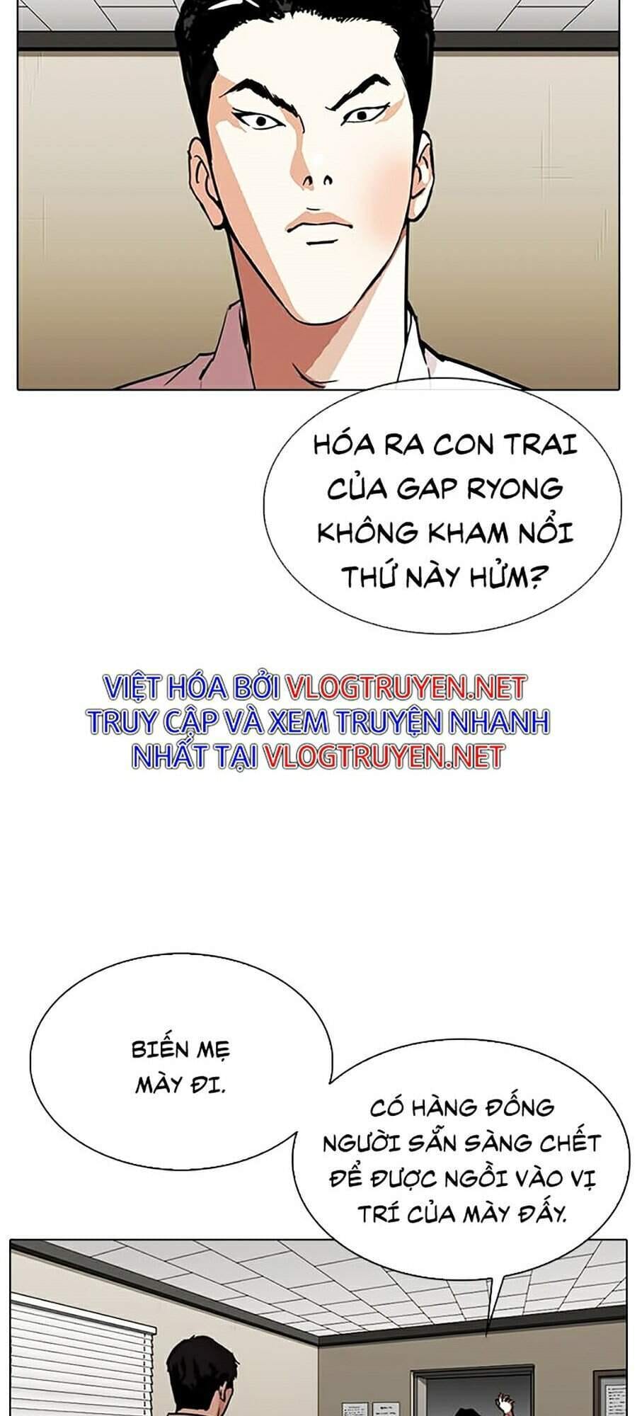 Truyện Tranh Lookism - Hoán Đổi Diệu Kỳ trang 35190