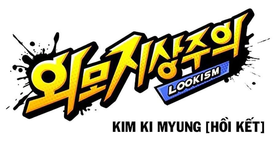 Truyện Tranh Lookism - Hoán Đổi Diệu Kỳ trang 35215
