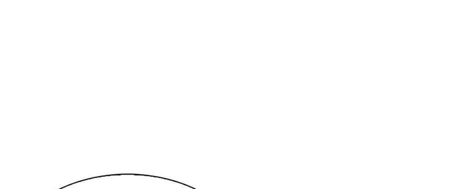 Truyện Tranh Lookism - Hoán Đổi Diệu Kỳ trang 35257