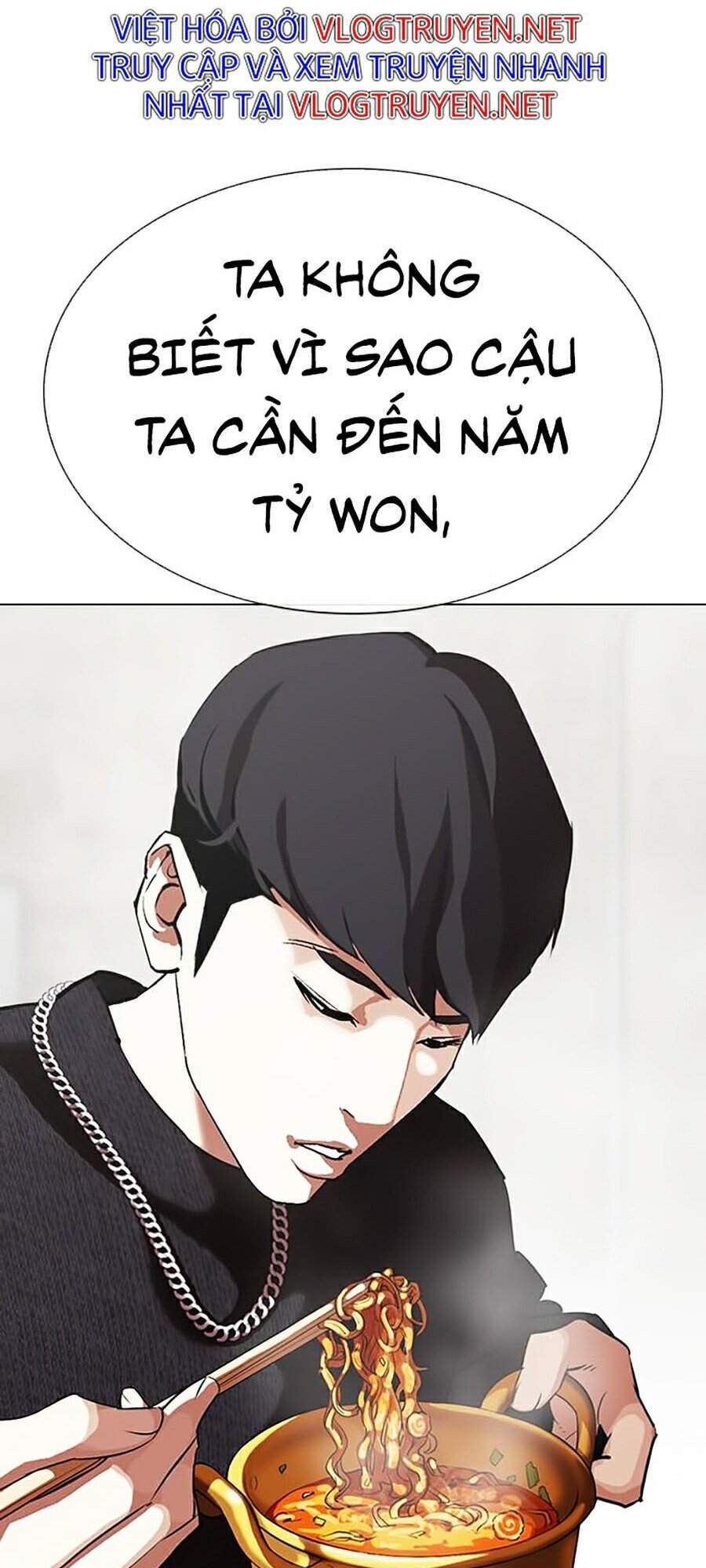 Truyện Tranh Lookism - Hoán Đổi Diệu Kỳ trang 35260