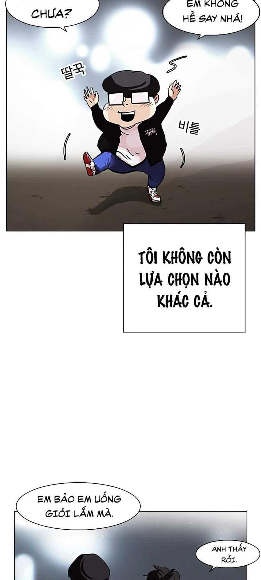 Truyện Tranh Lookism - Hoán Đổi Diệu Kỳ trang 7