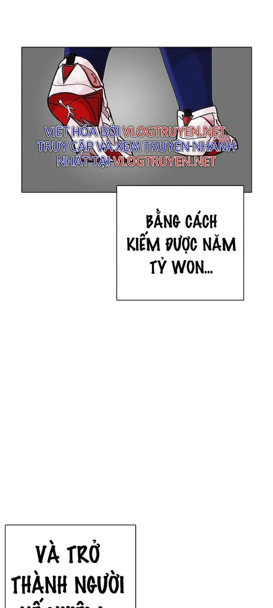 Truyện Tranh Lookism - Hoán Đổi Diệu Kỳ trang 7