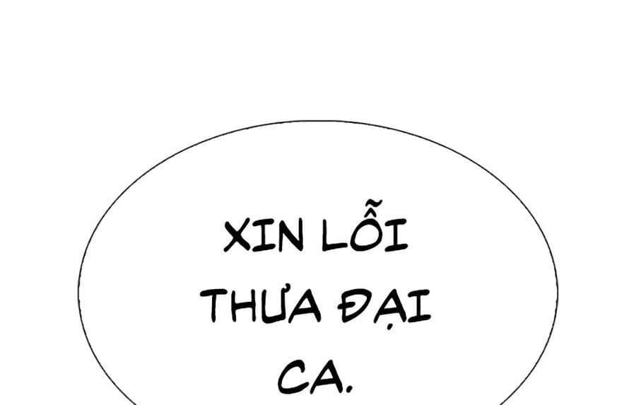 Truyện Tranh Lookism - Hoán Đổi Diệu Kỳ trang 7