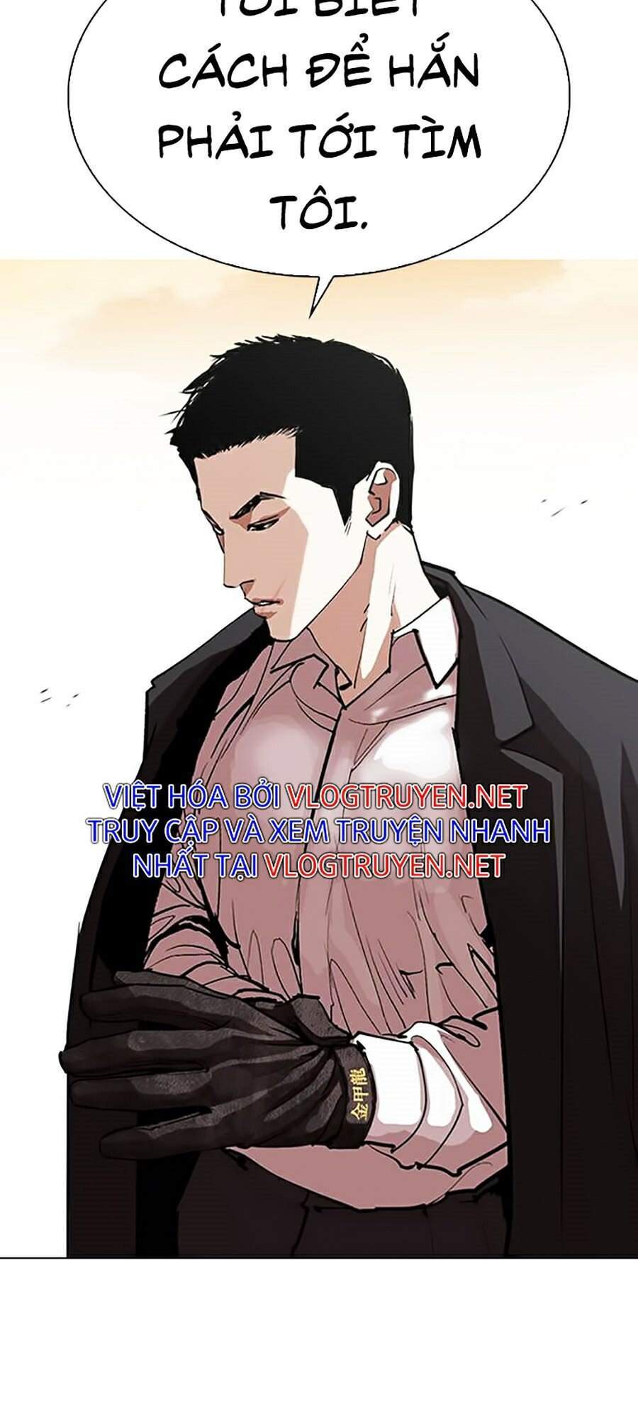 Truyện Tranh Lookism - Hoán Đổi Diệu Kỳ trang 7