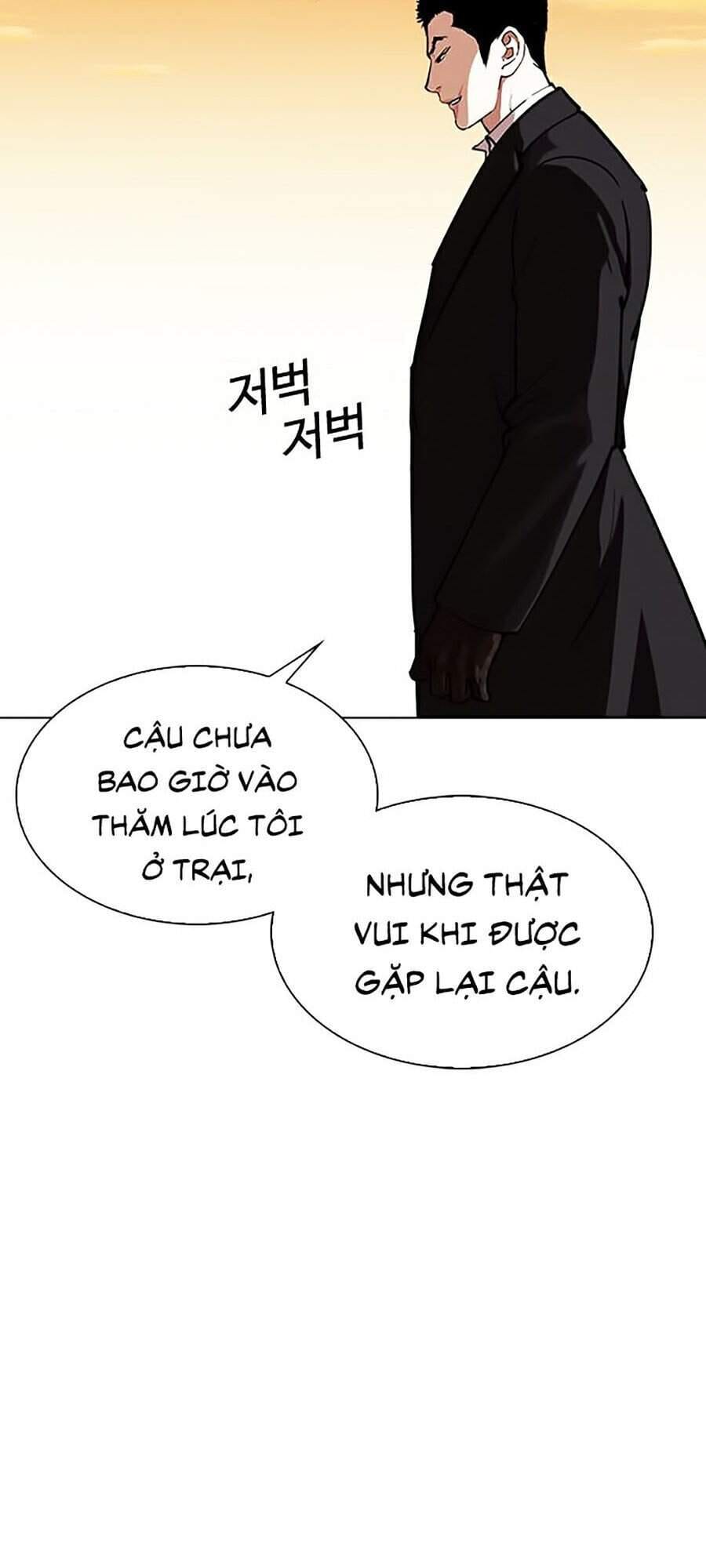 Truyện Tranh Lookism - Hoán Đổi Diệu Kỳ trang 7