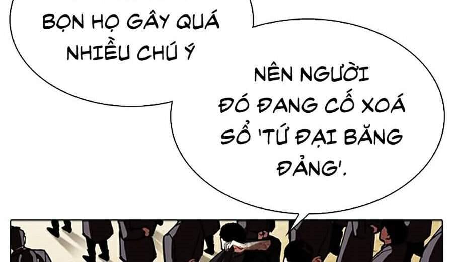 Truyện Tranh Lookism - Hoán Đổi Diệu Kỳ trang 7
