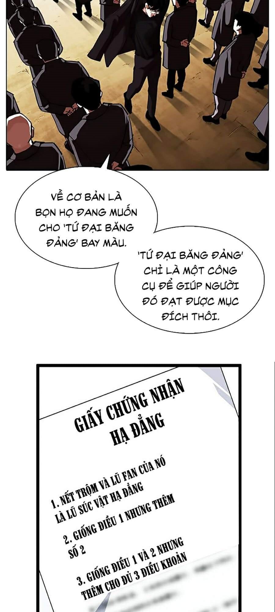 Truyện Tranh Lookism - Hoán Đổi Diệu Kỳ trang 7