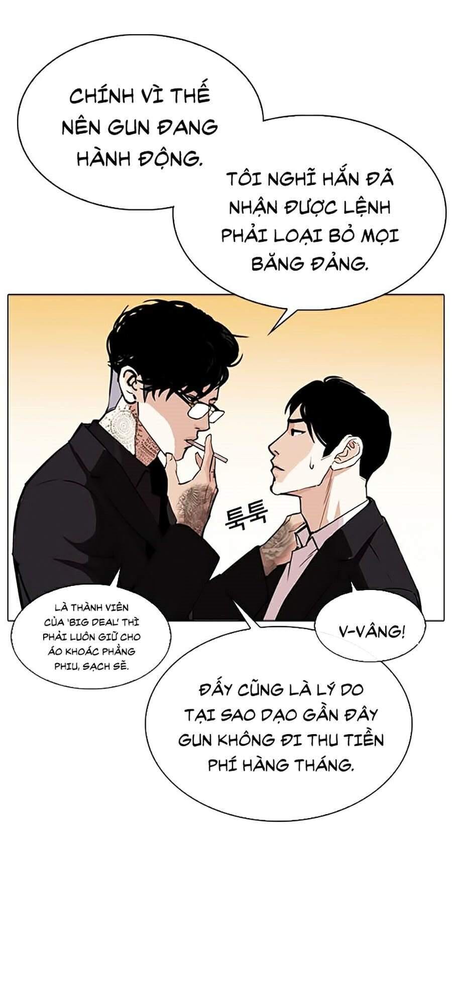 Truyện Tranh Lookism - Hoán Đổi Diệu Kỳ trang 7
