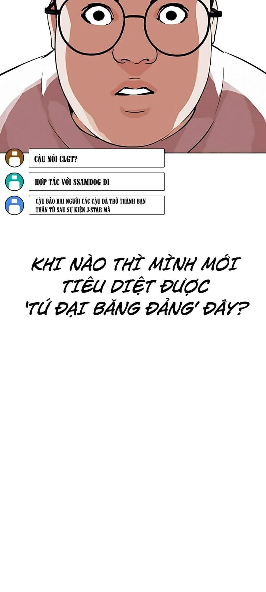 Truyện Tranh Lookism - Hoán Đổi Diệu Kỳ trang 7