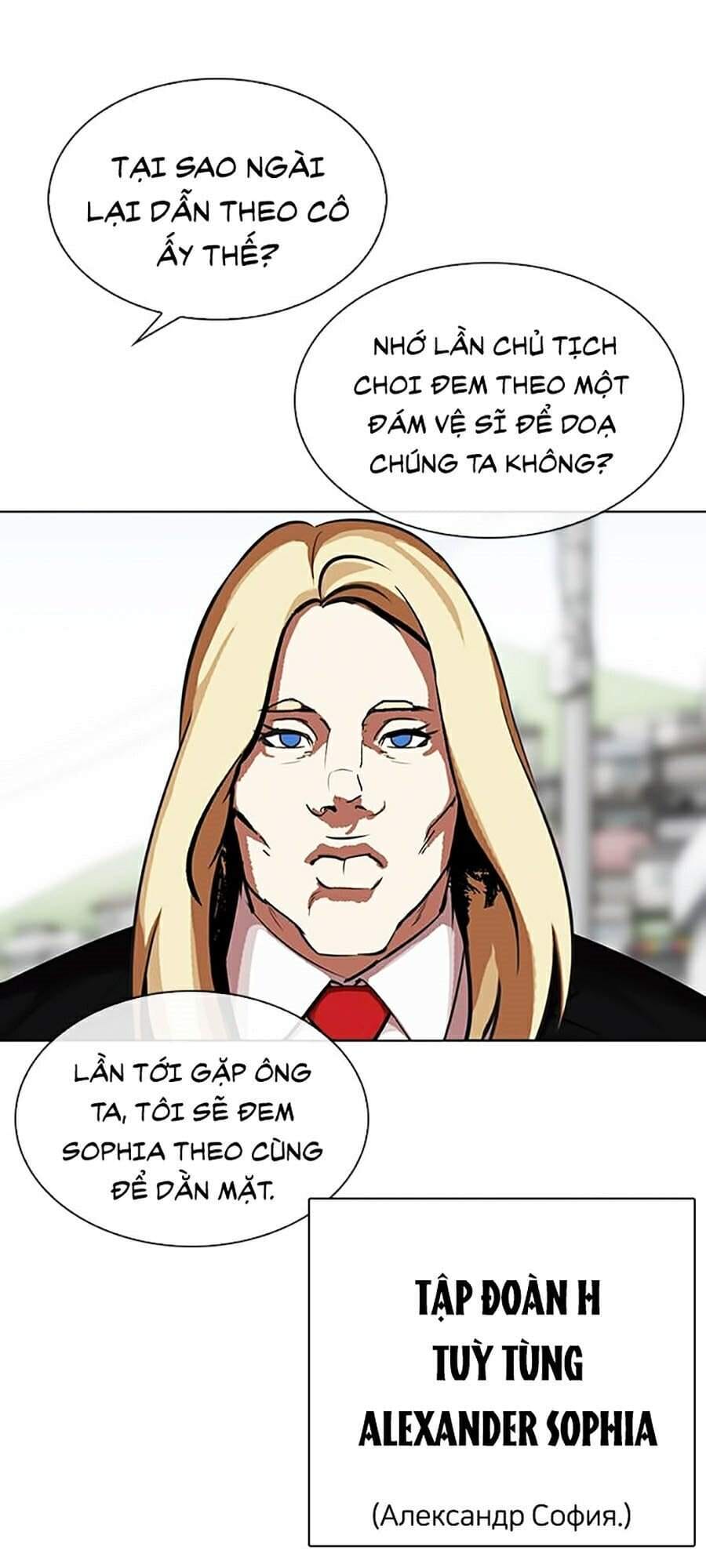 Truyện Tranh Lookism - Hoán Đổi Diệu Kỳ trang 7