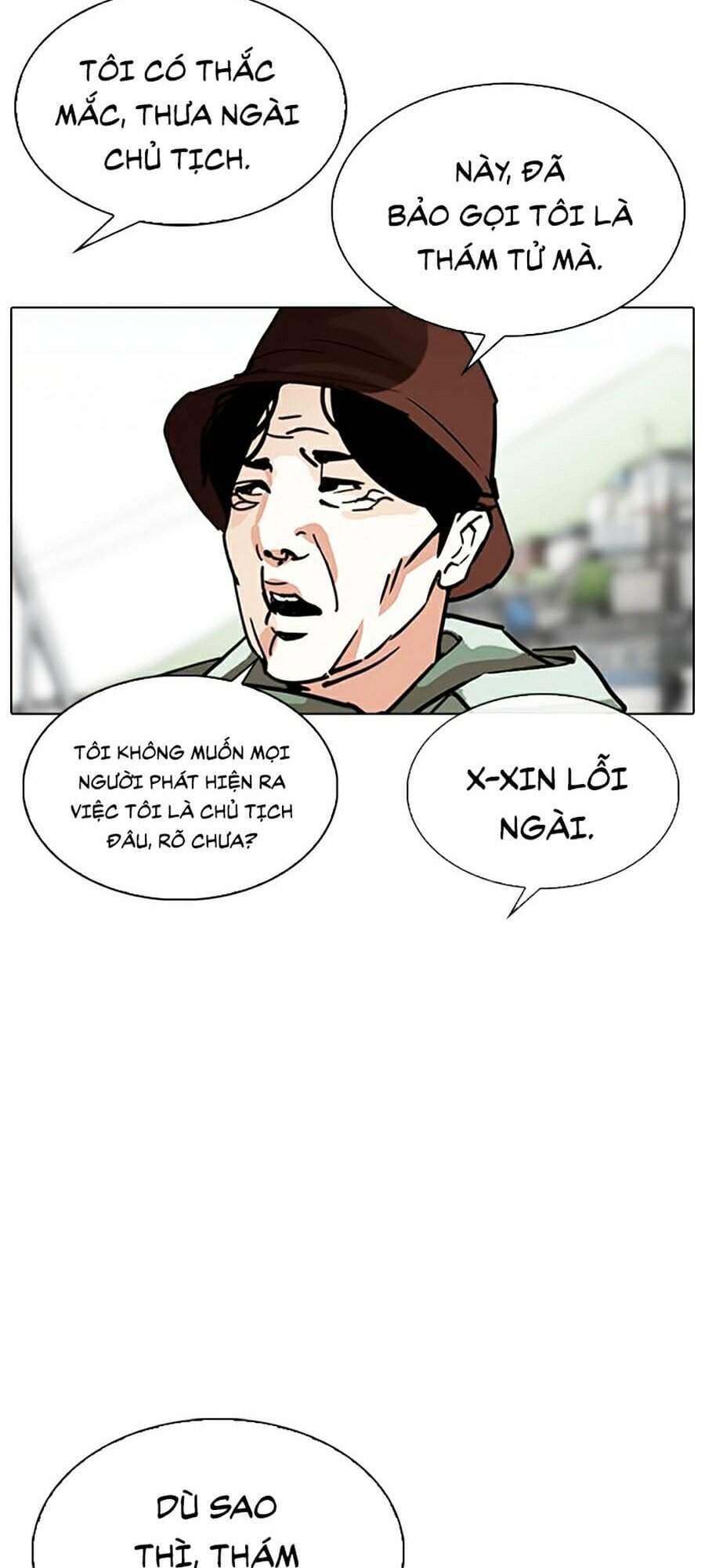 Truyện Tranh Lookism - Hoán Đổi Diệu Kỳ trang 7