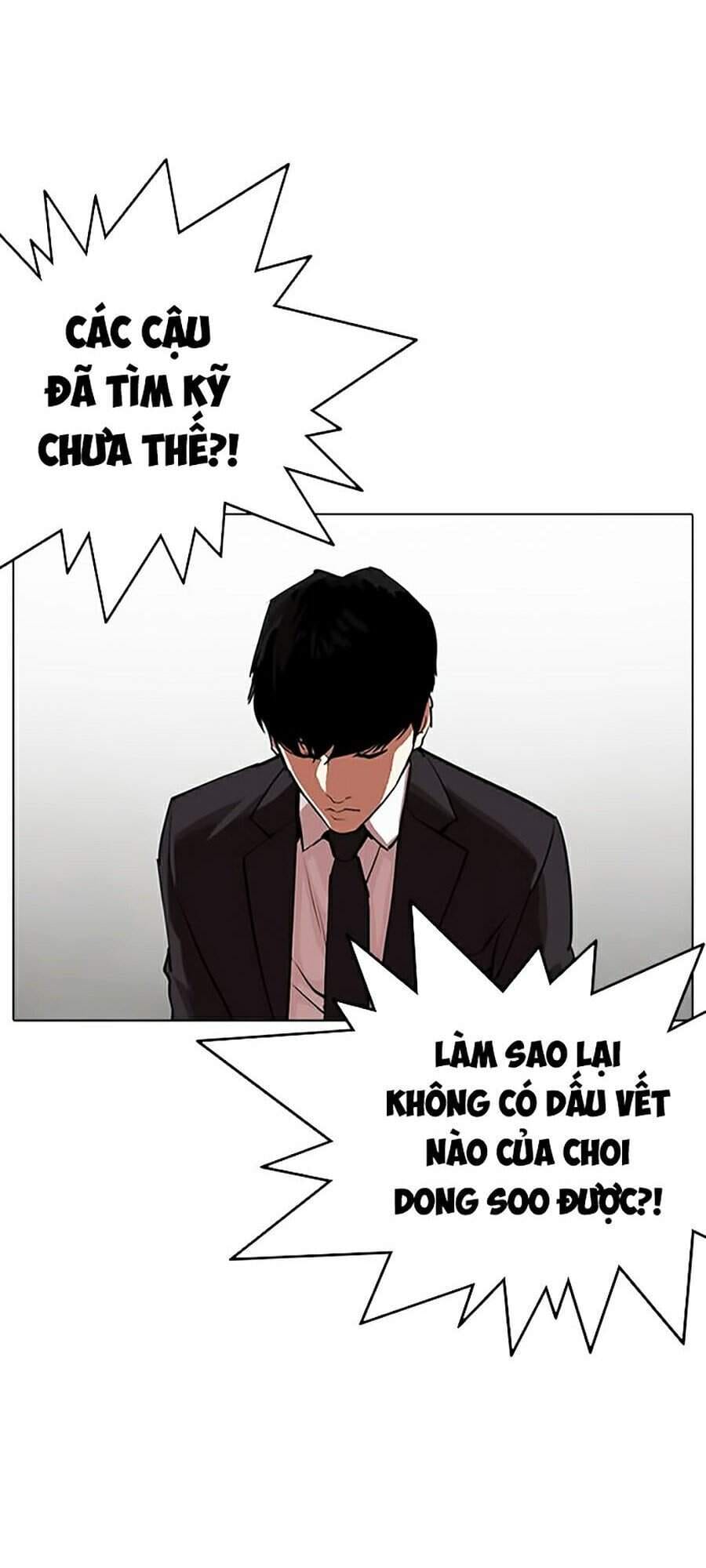 Truyện Tranh Lookism - Hoán Đổi Diệu Kỳ trang 35563