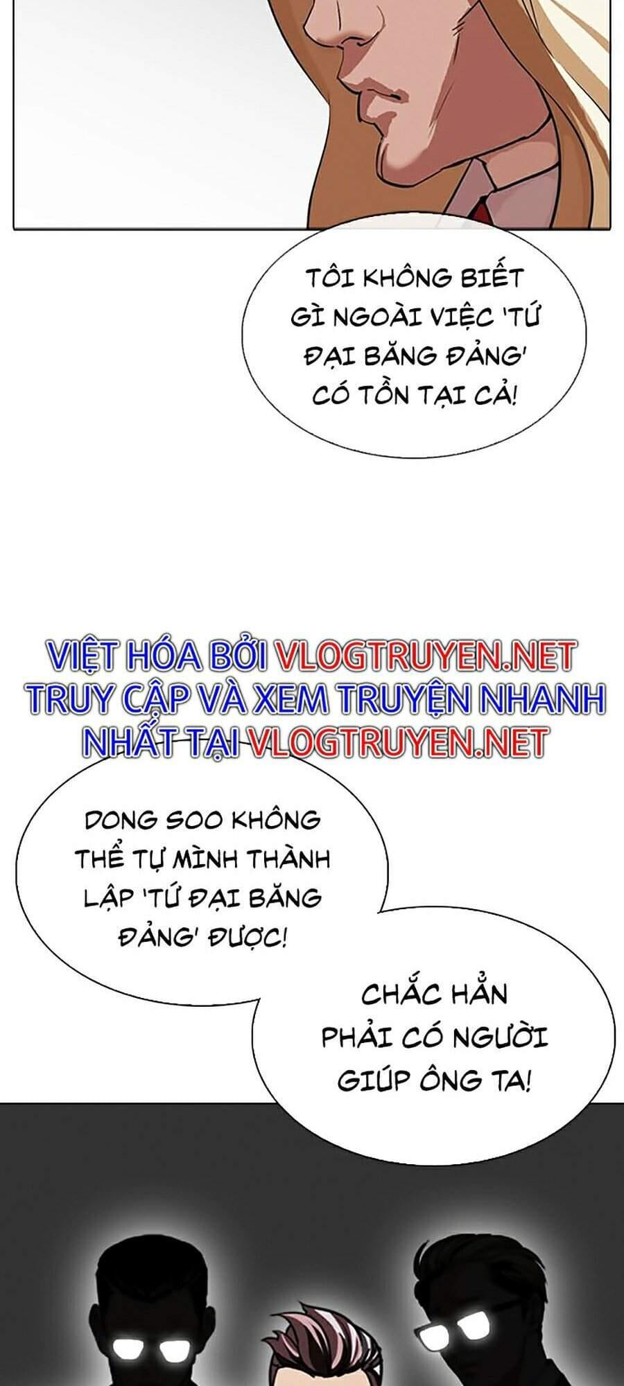 Truyện Tranh Lookism - Hoán Đổi Diệu Kỳ trang 35567